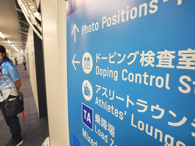 Bei Olympia in Tokio gewann das 30-köpfige chinesische Team sechs Medaillen, darunter dreimal Gold. - Foto: Michael Kappeler/dpa