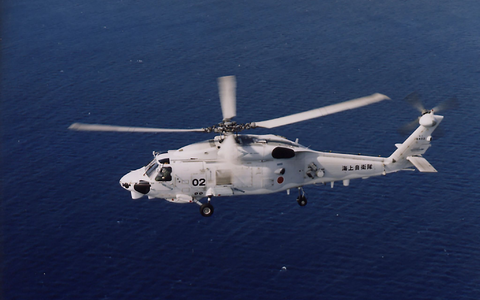 Zwei japanische Marine-Hubschrauber sind möglicherweise kollidiert. - Foto: -/Die offizielle Website der Japanischen Maritimen SelbstverteidigungskrÀfte via AP/dpa Zwei japanische Marine-Hubschrauber sind möglicherweise kollidiert. - Foto: -/Die offizielle Website der Japanischen Maritimen SelbstverteidigungskrÀfte via AP/dpa