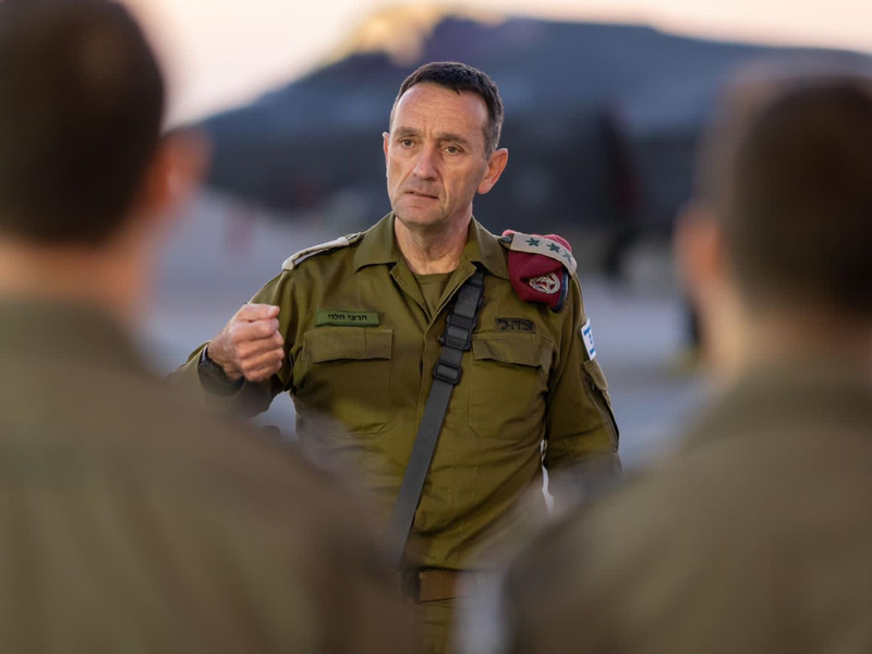 Der israelische Generalstabschef Herzi Halevi (Archivbild) - Foto: IDF/XinHua/dpa