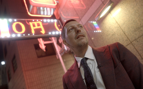 Thilo Mischke Uncovered - Foto: ProSieben, presseportal.de