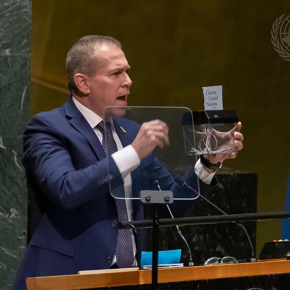 Der israelische Botschafter Gilad Erdan bei seiner Rede vor der Vollversammlung der Vereinten Nationen in New York. - Foto: Manuel Elias/UN Photo/dpa