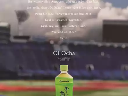 Shohei Ohtani unterschrieb globalen Vertrag mit Oi Ocha von ITO EN / Ganzseitige Anzeigen in über 60 Zeitungen weltweit feiern diese neue Partnerschaft - Foto: presseportal.de