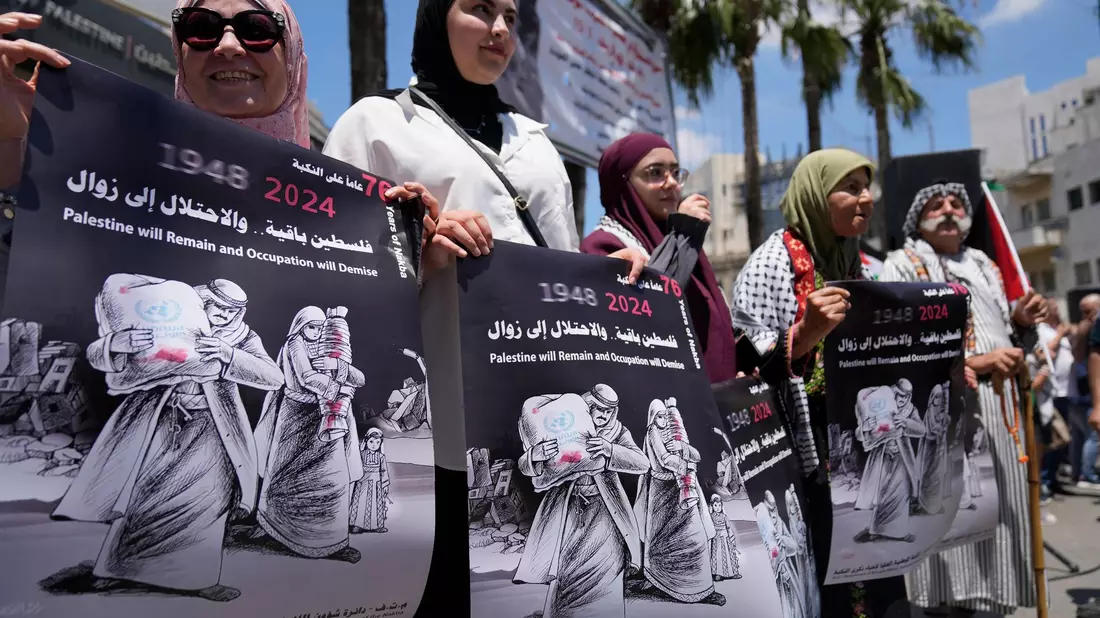 Die Palästinenser begehen den 76. Jahrestag ihrer Massenvertreibung aus dem Gebiet des heutigen Israel. - Bild: Nasser Nasser/AP/dpa