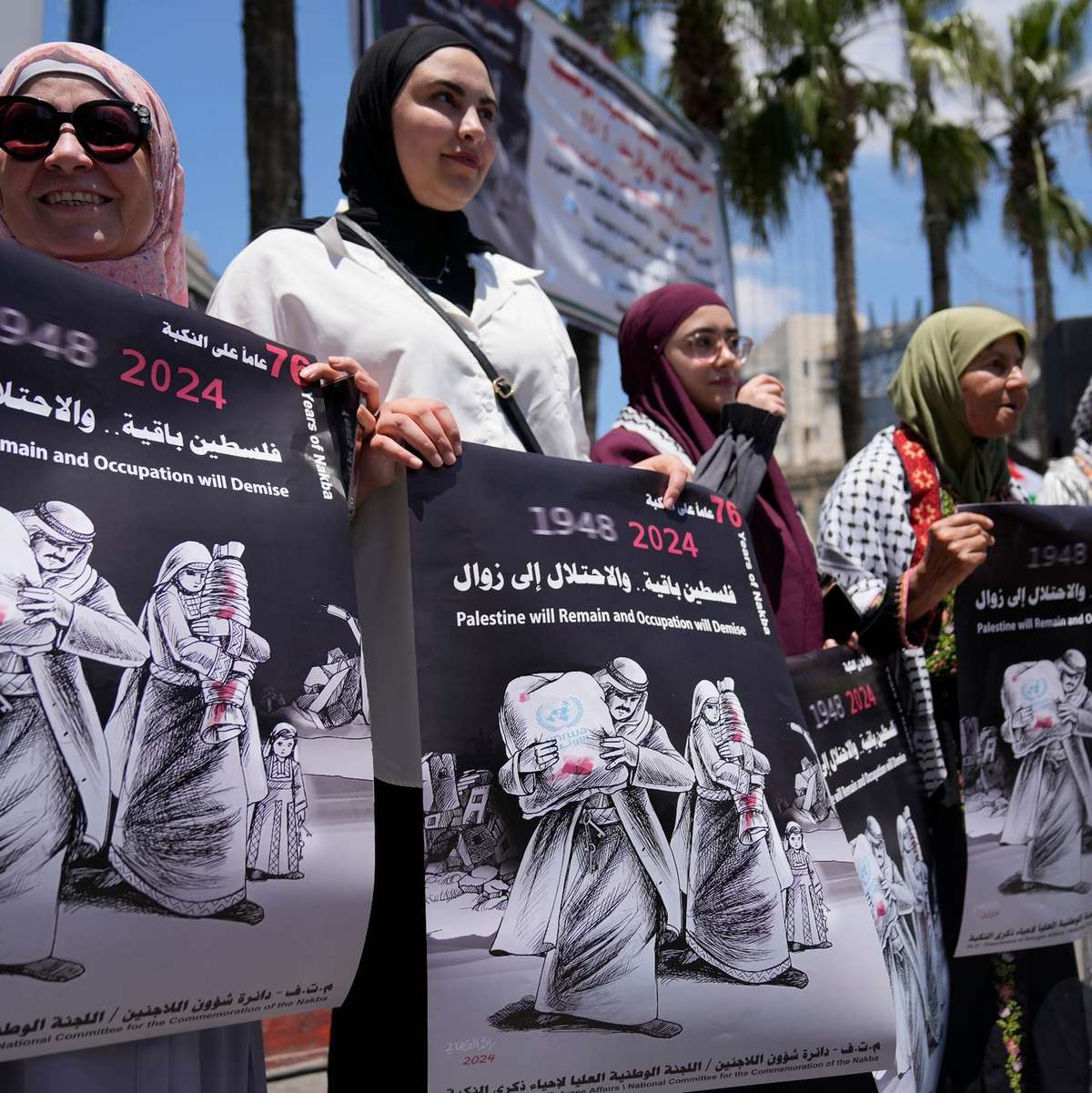 Die Palästinenser begehen den 76. Jahrestag ihrer Massenvertreibung aus dem Gebiet des heutigen Israel. - Foto: Nasser Nasser/AP/dpa