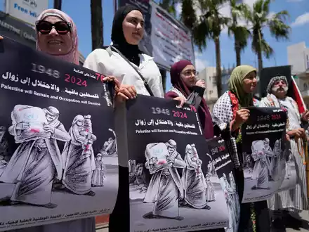Die Palästinenser begehen den 76. Jahrestag ihrer Massenvertreibung aus dem Gebiet des heutigen Israel. - Foto: Nasser Nasser/AP/dpa