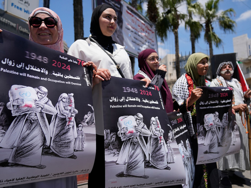 Die Palästinenser begehen den 76. Jahrestag ihrer Massenvertreibung aus dem Gebiet des heutigen Israel. - Foto: Nasser Nasser/AP/dpa