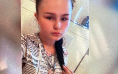 POL-OF: Wo ist Jessy Samstag? - Wächtersbach/Schlüchtern - Foto: presseportal.de