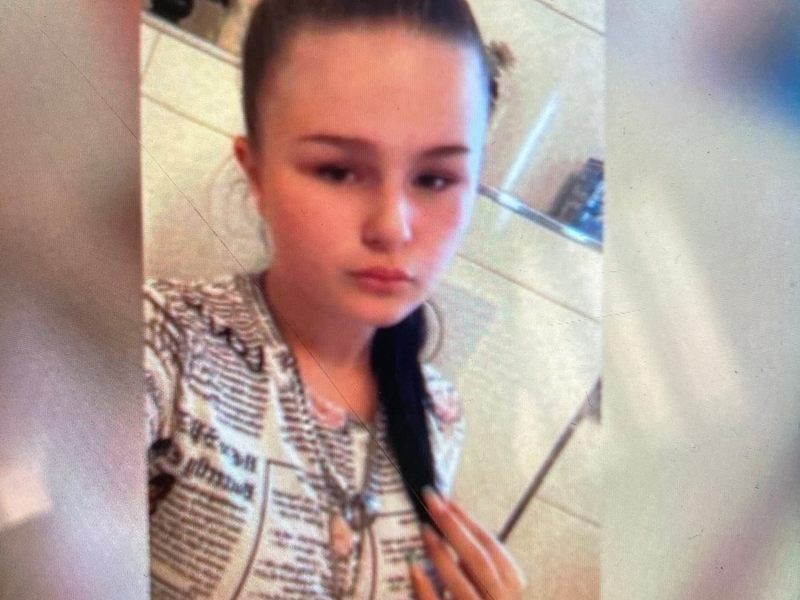 POL-OF: Wo ist Jessy Samstag? - Wächtersbach/Schlüchtern - Foto: presseportal.de