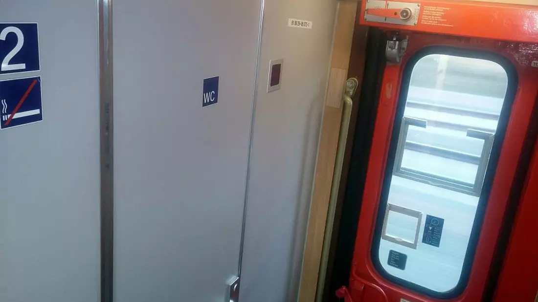 Zugtoilette (Archiv) - Bild: über dts Nachrichtenagentur
