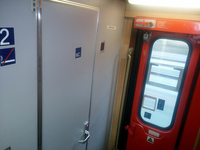 Zugtoilette (Archiv) - Foto: über dts Nachrichtenagentur