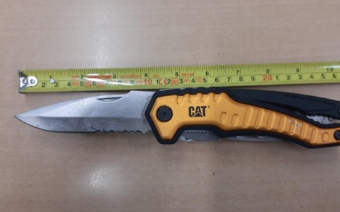 BPOL-FL: FL - Mann mit Messer im Zug sorgt für Einsatz der Bundespolizei - Foto: presseportal.de