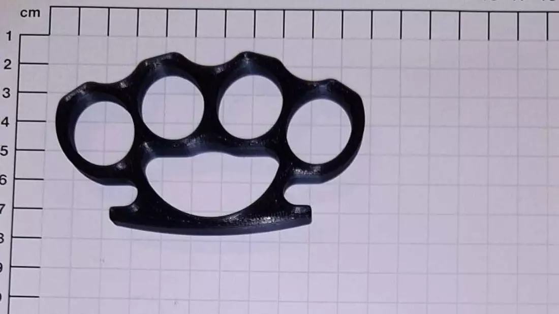 BPOL NRW: Bundespolizei stellt Schlagring bei 40-Jährigem sicher - Bild: presseportal.de