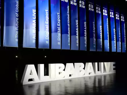 Alibaba.com macht den globalen B2B-Handel einfacher mit dem neuen Einstiegspaket EasyStart und integrierten KI-Lösungen - Foto: presseportal.de