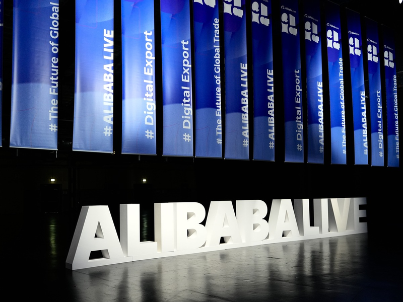 Alibaba.com macht den globalen B2B-Handel einfacher mit dem neuen Einstiegspaket EasyStart und integrierten KI-Lösungen - Foto: presseportal.de