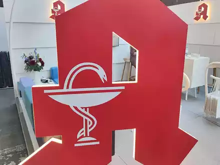 Apotheke (Archiv) - Foto: über dts Nachrichtenagentur