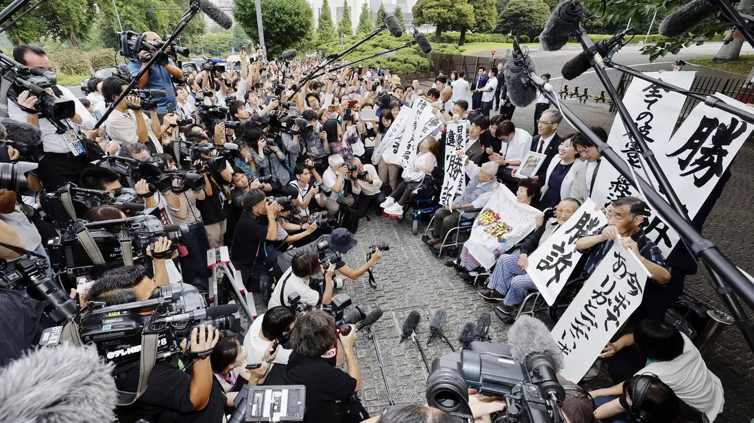 Das Urteil gilt als bahnbrechende Entscheidung. - Bild: Uncredited/Kyodo News/AP/dpa