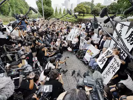 Das Urteil gilt als bahnbrechende Entscheidung. - Foto: Uncredited/Kyodo News/AP/dpa
