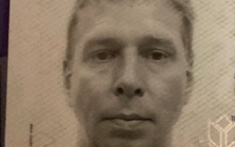 POL-GI: Landkreis Gießen: Suche nach 47-jährigen Vermissten - Foto: presseportal.de