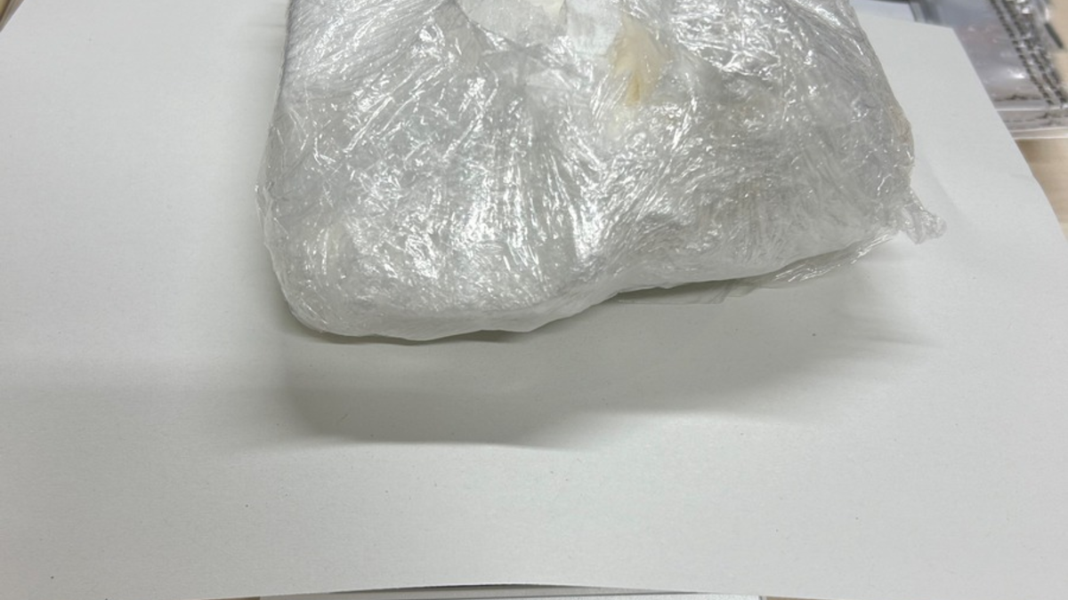 HZA-SI: Schnee im Auto - ZOLL findet über 1,6 Kilogramm Kokain unter Sitzen - Foto: presseportal.de