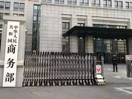 Das Handelsverhältnis zwischen der EU und China ist seit der Ermittlung und folgenden vorläufigen Einführung der Zölle auf in China gefertigte E-Autos sehr angespannt. (Archivbild) - Foto: Oliver Zhang/AP/dpa