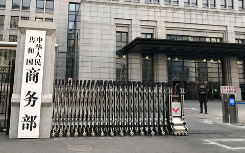 Das Handelsverhältnis zwischen der EU und China ist seit der Ermittlung und folgenden vorläufigen Einführung der Zölle auf in China gefertigte E-Autos sehr angespannt. (Archivbild) - Foto: Oliver Zhang/AP/dpa