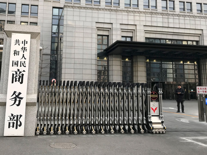 Das Handelsverhältnis zwischen der EU und China ist seit der Ermittlung und folgenden vorläufigen Einführung der Zölle auf in China gefertigte E-Autos sehr angespannt. (Archivbild) - Foto: Oliver Zhang/AP/dpa