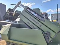 Anti-Drohnen-Rakete (Archiv) - Foto: über dts Nachrichtenagentur