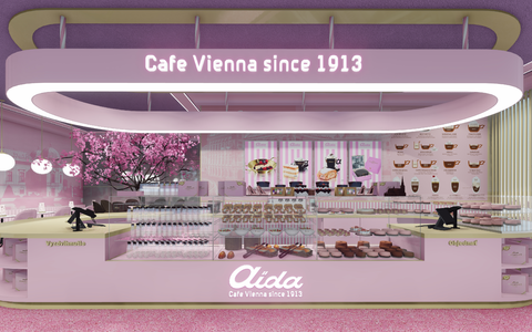 AÏDA-Filiale in Bratislava - Foto: ©AÏDA über pressetext.de