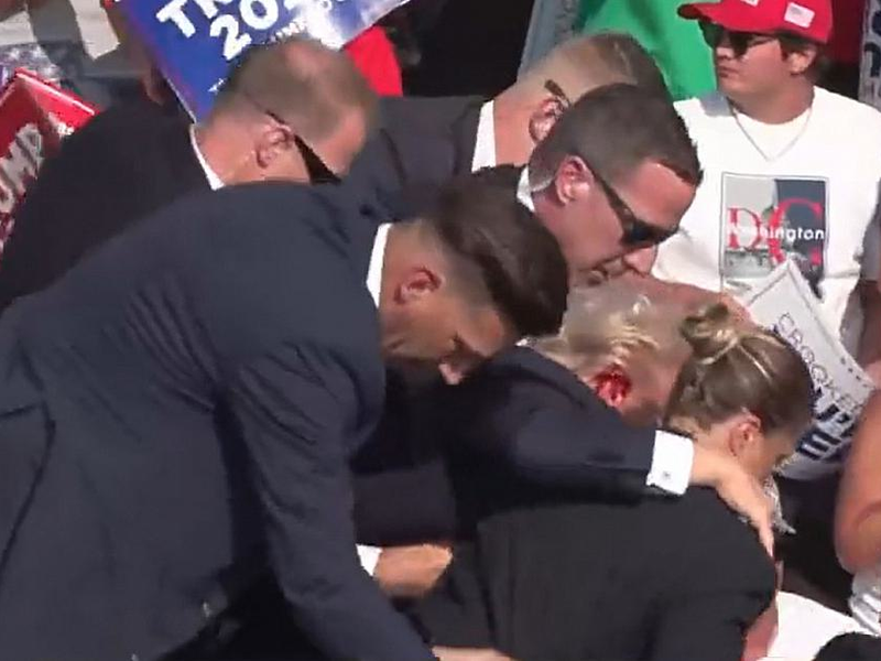 Aufnahme von Trump-Auftritt in Pennsylvania (Archiv) - Foto: über dts Nachrichtenagentur