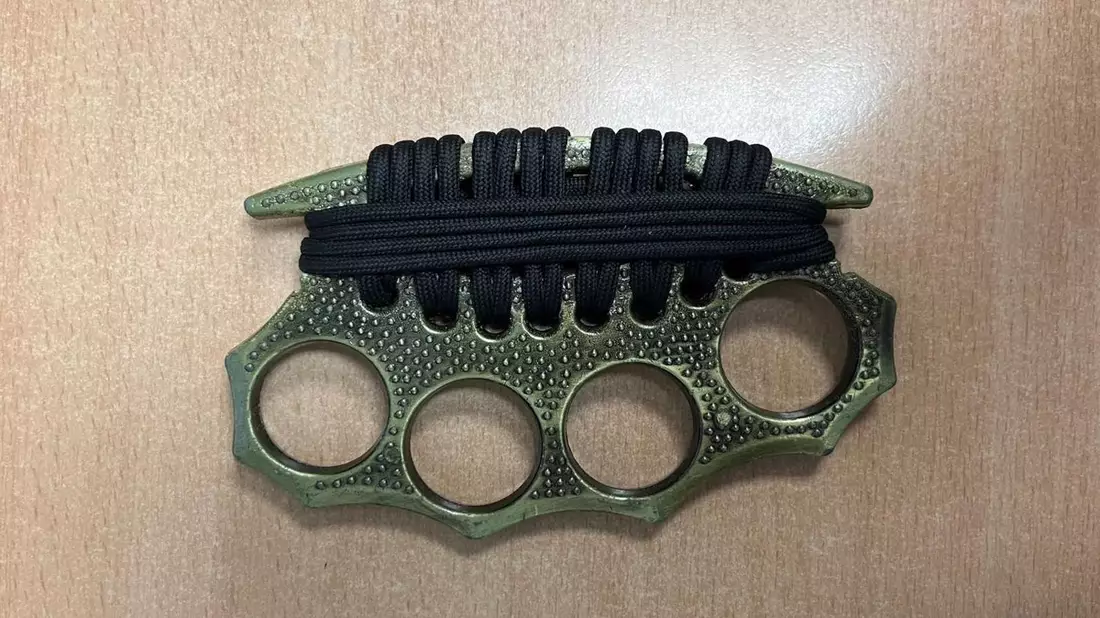 BPOL NRW: Bundespolizei stellt Schlagring bei 15-Jährigem sicher - Bild: presseportal.de