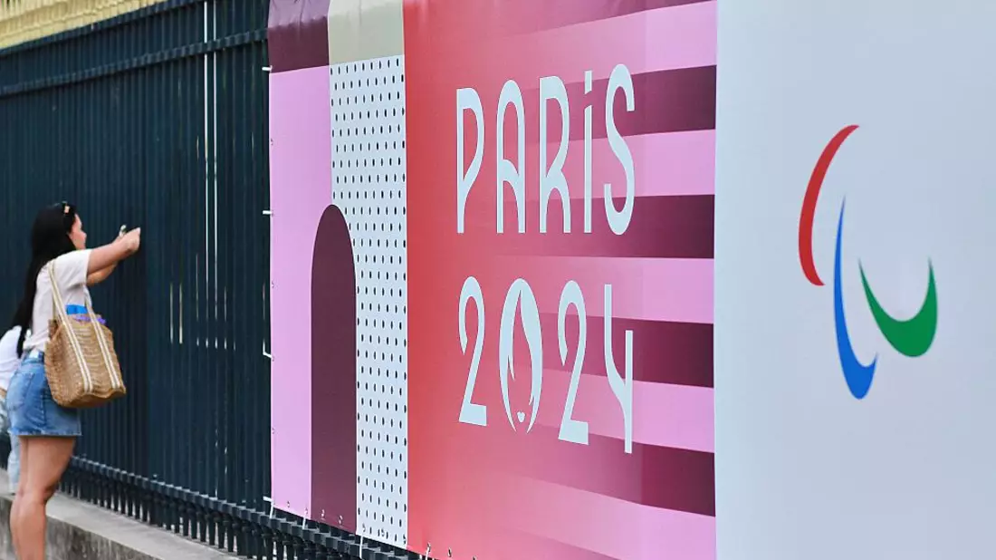 Olympische Sommerspiele 2024 (Archiv) - Bild: über dts Nachrichtenagentur