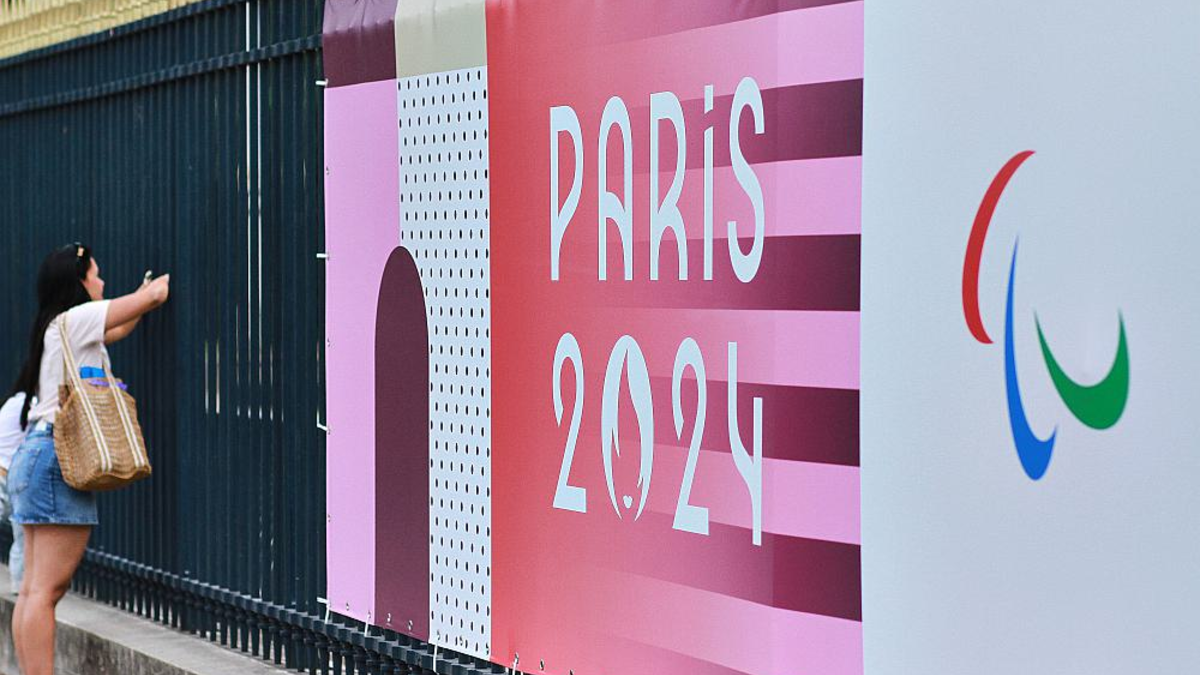 Olympische Sommerspiele 2024 (Archiv) - Foto: über dts Nachrichtenagentur