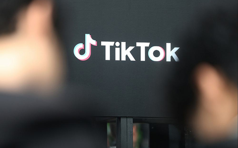 Tiktok-Logo (Archiv) - Foto: über dts Nachrichtenagentur