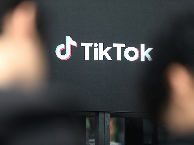 Tiktok-Logo (Archiv) - Foto: über dts Nachrichtenagentur
