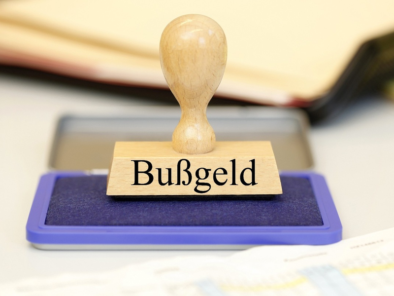 HZA-KA: Im Sicherheitsdienst soll auch die Entlohnung sicher sein / Karlsruher Zoll setzt hohe Bußgelder fest - Foto: presseportal.de