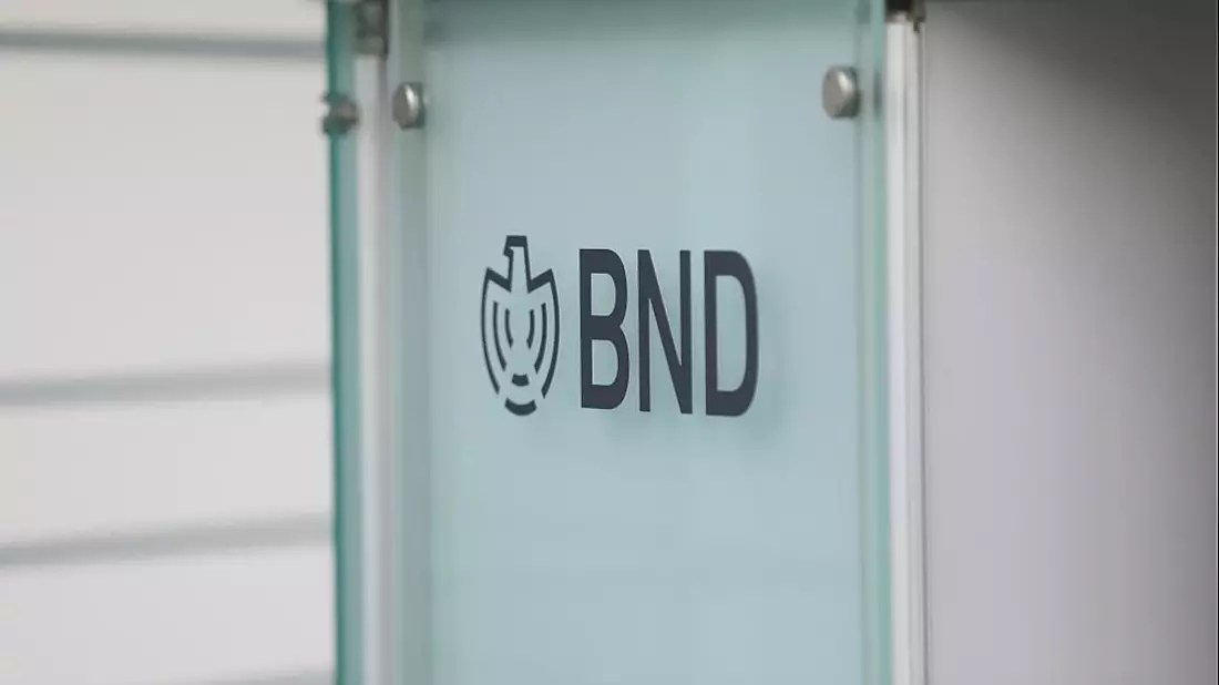 Logo von BND (Archiv) - Bild: über dts Nachrichtenagentur
