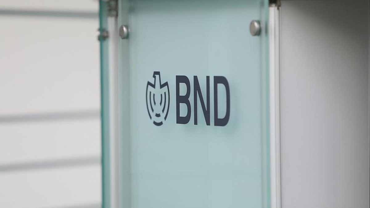 Logo von BND (Archiv) - Foto: über dts Nachrichtenagentur