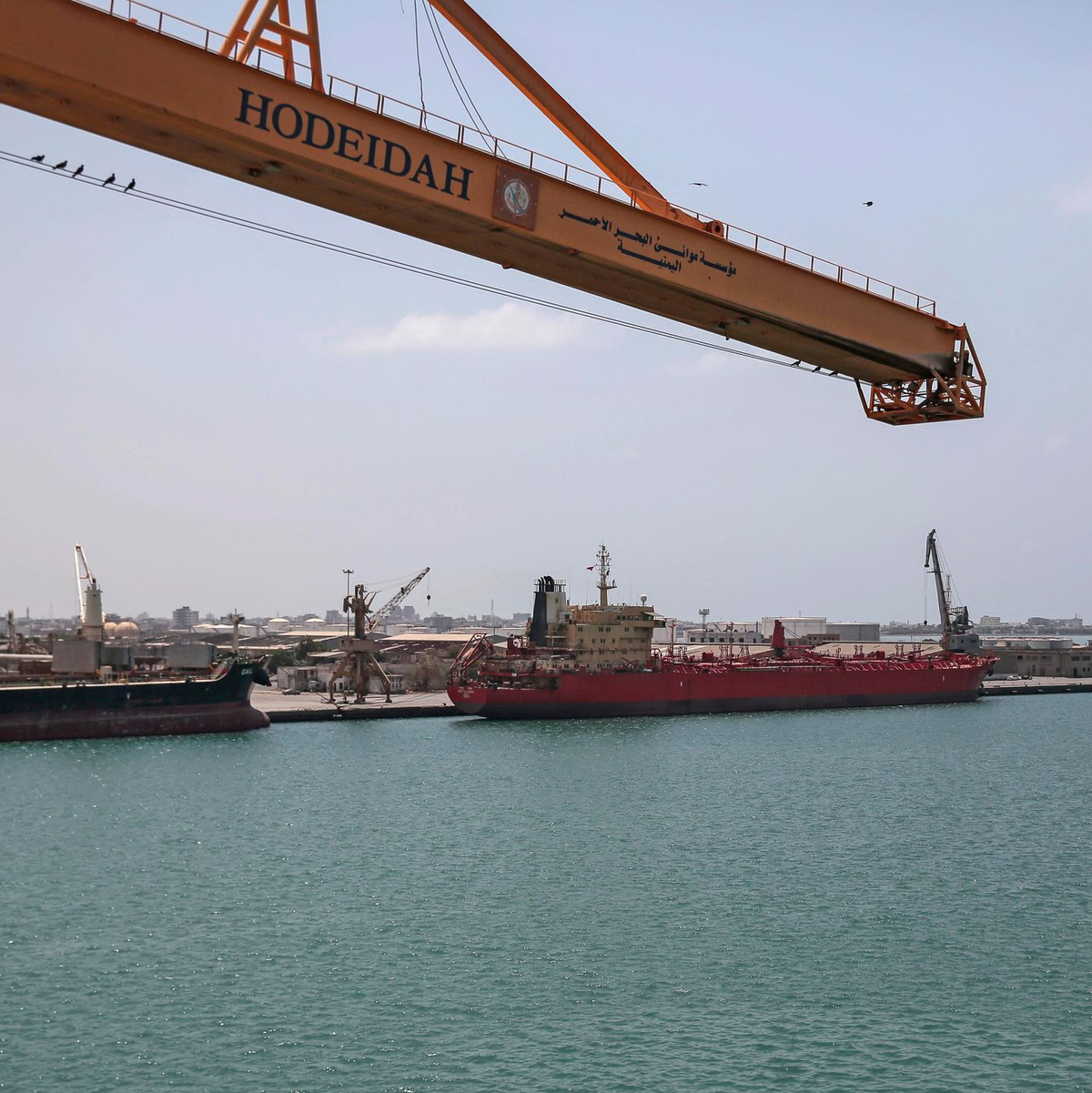 Ziel des israelischen Gegenangriffs: Der Hafen von Hudaida im Jemen. (Archivbild) - Foto: Hani Al-Ansi/dpa