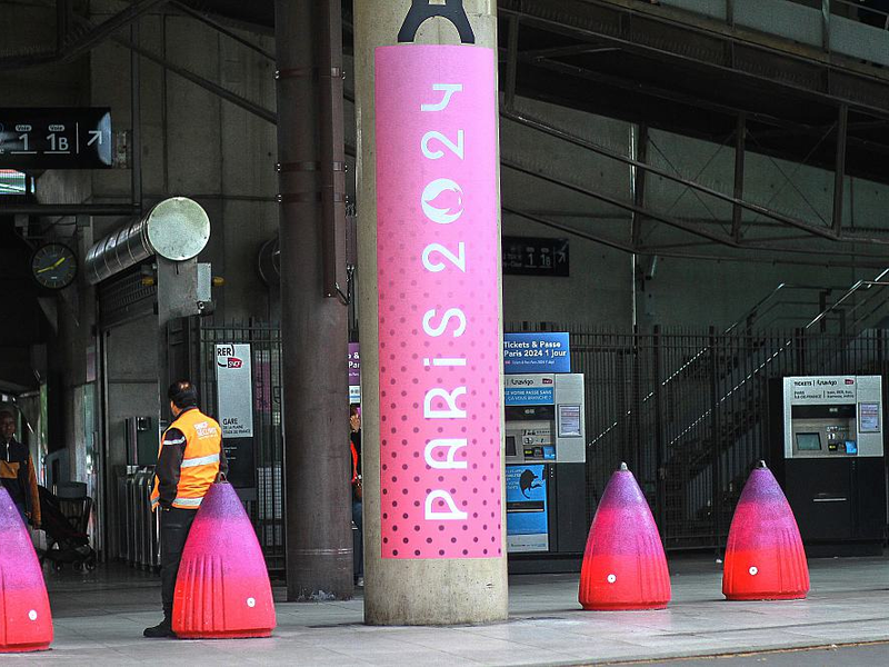 Olympische Sommerspiele 2024 (Archiv) - Foto: über dts Nachrichtenagentur