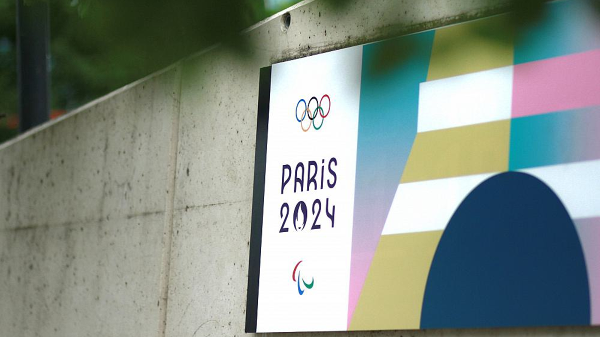 Olympische Sommerspiele 2024 (Archiv) - Foto: über dts Nachrichtenagentur