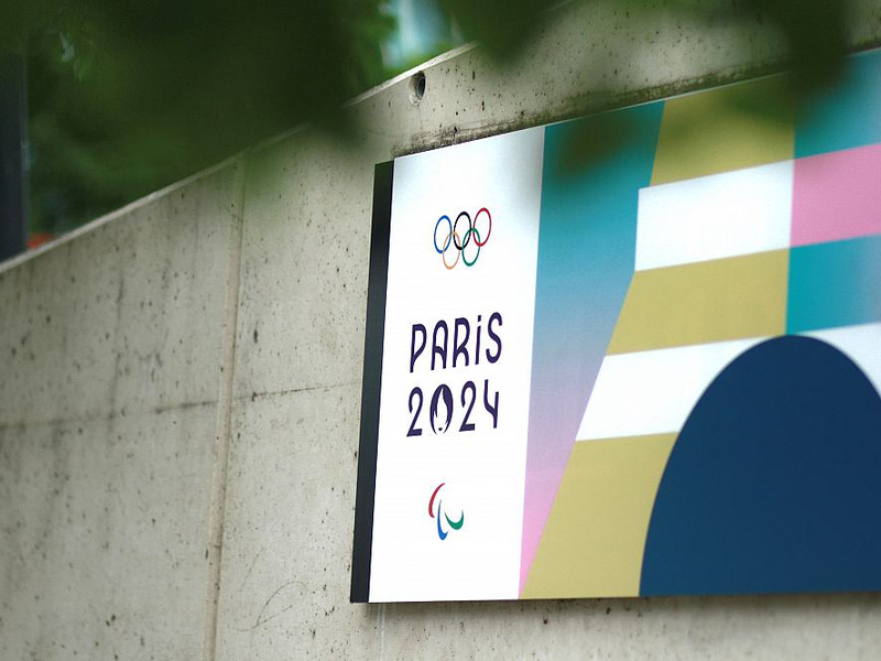 Olympische Sommerspiele 2024 (Archiv) - Foto: über dts Nachrichtenagentur