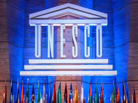 Das Haupquartier der Weltkulturerbe-Organisation UNESCO in Paris. (Archivbild) - Foto: Christophe Petit Tesson/dpa