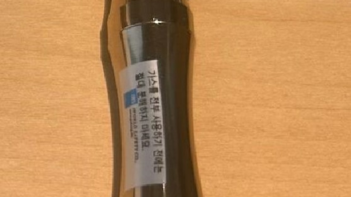 BPOLI EF: Bundespolizei stellt verbotenen Gegenstand am Flughafen Erfurt-Weimar sicher - Foto: presseportal.de