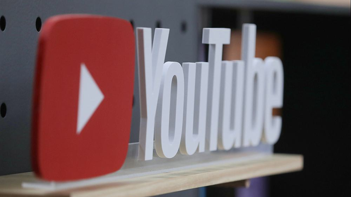 Youtube-Logo (Archiv) - Foto: über dts Nachrichtenagentur