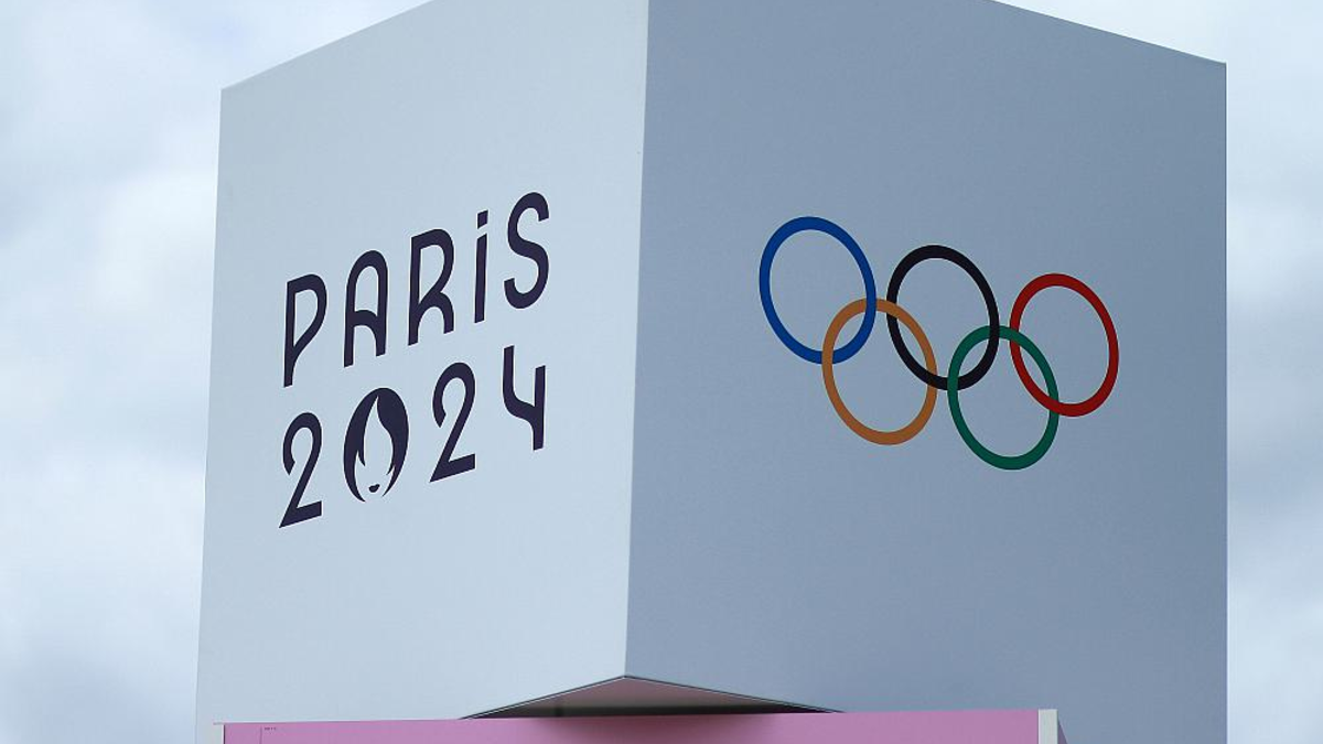 Olympische Sommerspiele 2024 (Archiv) - Foto: über dts Nachrichtenagentur