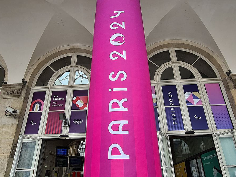 Olympische Sommerspiele 2024 (Archiv) - Foto: über dts Nachrichtenagentur