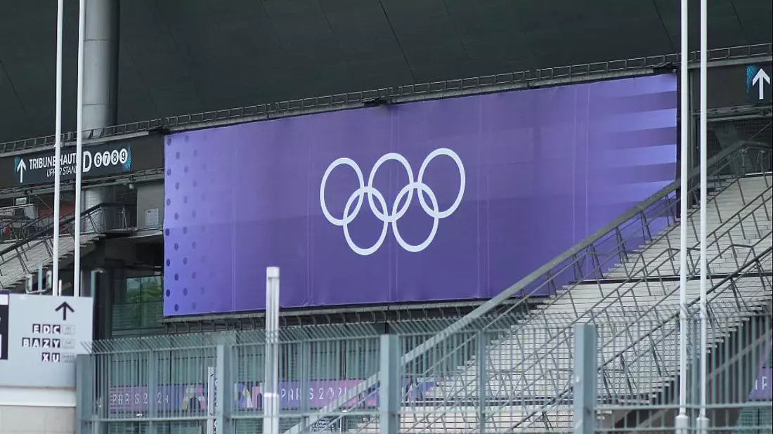 Stade de France (Archiv) - Bild: über dts Nachrichtenagentur