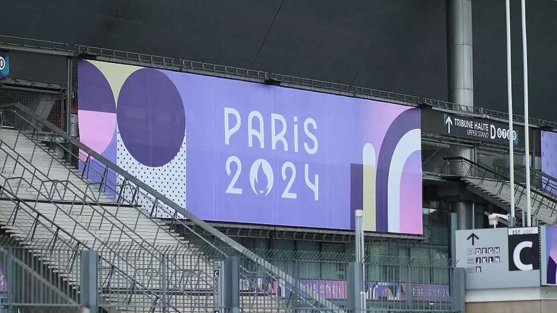 Stade de France (Archiv) - Bild: über dts Nachrichtenagentur