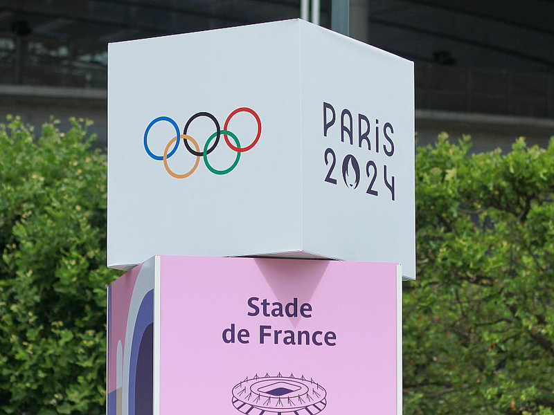 Stade de France (Archiv) - Foto: über dts Nachrichtenagentur