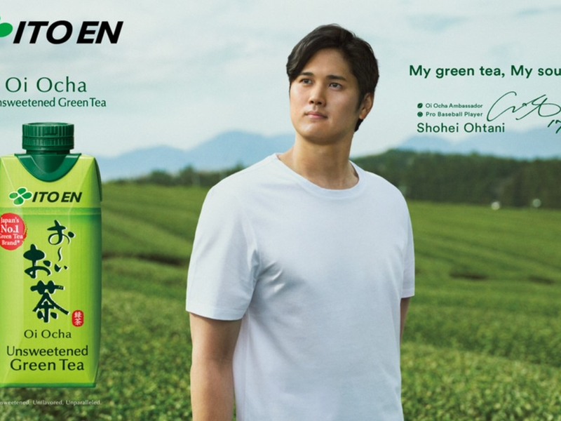 Oi Ocha: Umweltfreundlicher Durstlöscher für heiße Sommertage / Der ungesüßte - Foto: presseportal.de